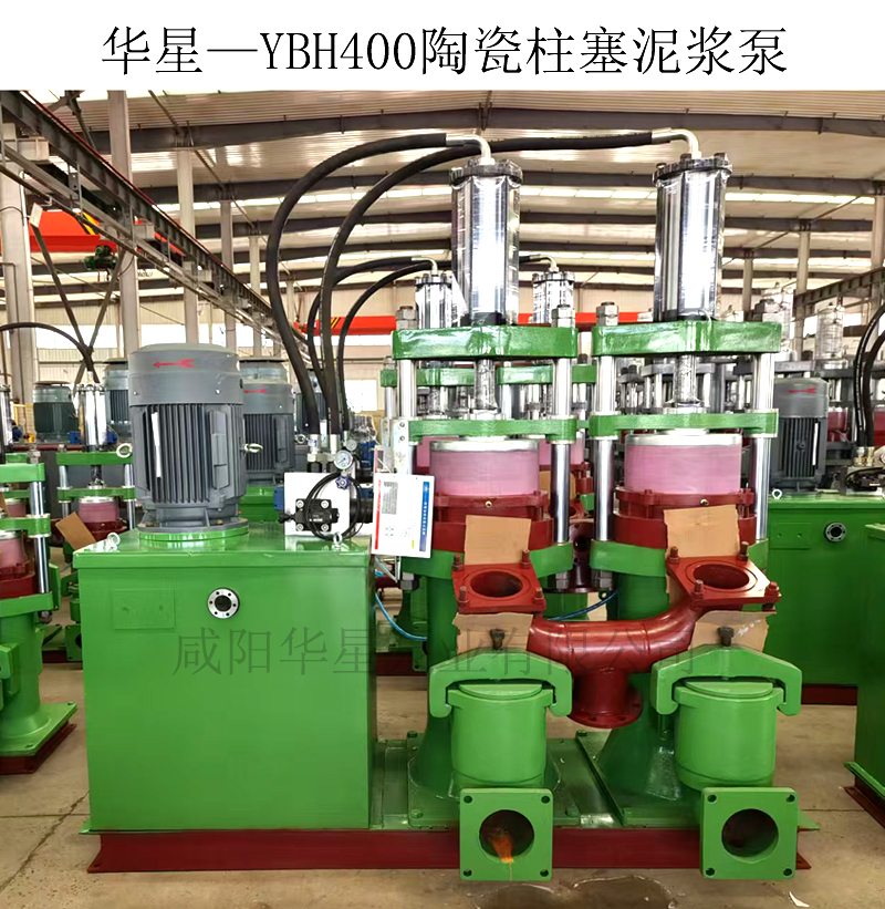 對比傳統(tǒng)柱塞泵：YB400 陶瓷柱塞泵如何實現(xiàn)運維成本降低？