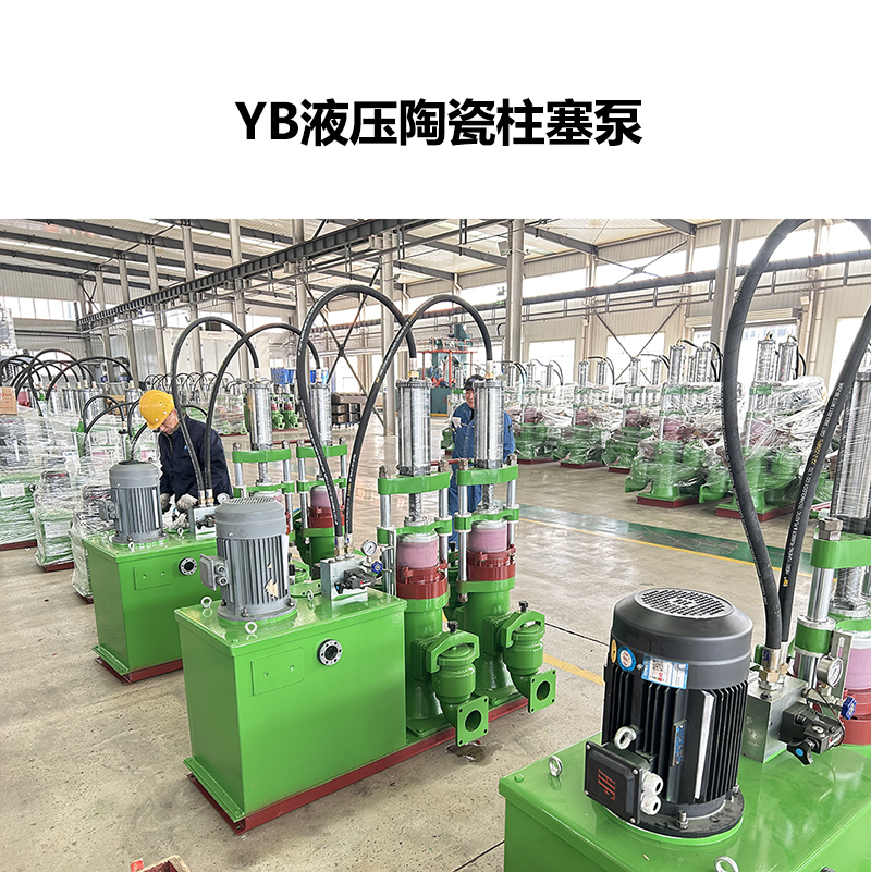 洗煤廠選泵避坑指南：為什么 90% 的老板，都把渣漿泵換成了節(jié)能柱塞泵？