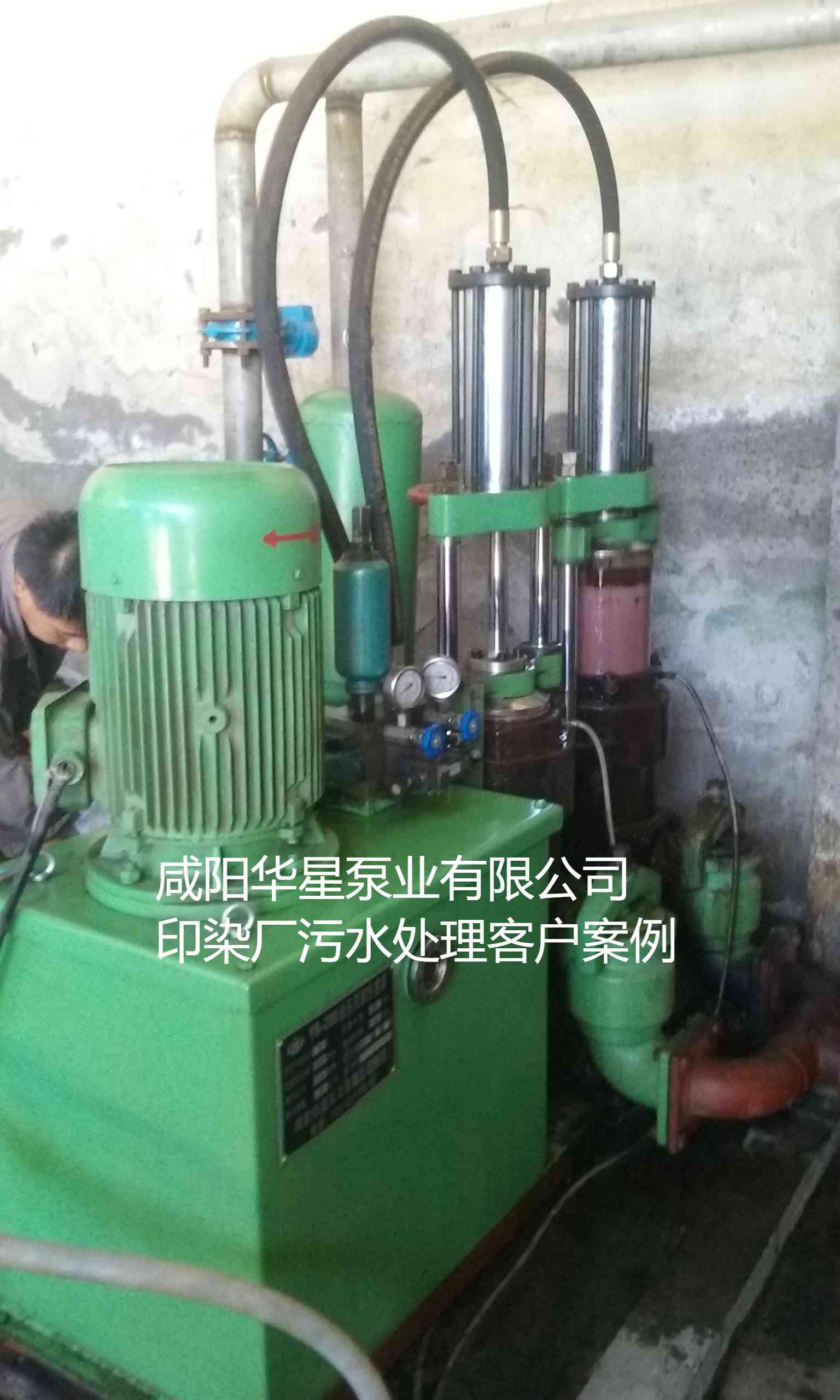 印染污水處理廠使用YBH200節(jié)能柱塞泥漿泵客戶案例